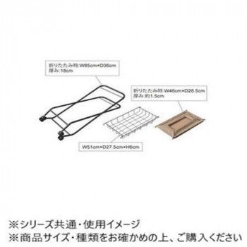 MIP-83BE