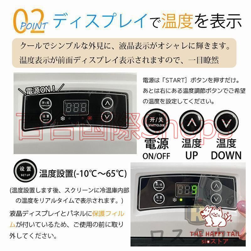 取付無料！最新2025年製日立まるごとチルドおしゃれホワイト6ドア冷蔵庫！洗濯機 取付無料！最新2025年製日立まるごとチルドおしゃれホワイト6
