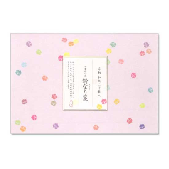 【一筆箋】一筆此の先箋 鈴なり箋 (IC-002) 同柄20枚綴 和詩倶楽部 Mini letter paper Washi-club - メルカリ