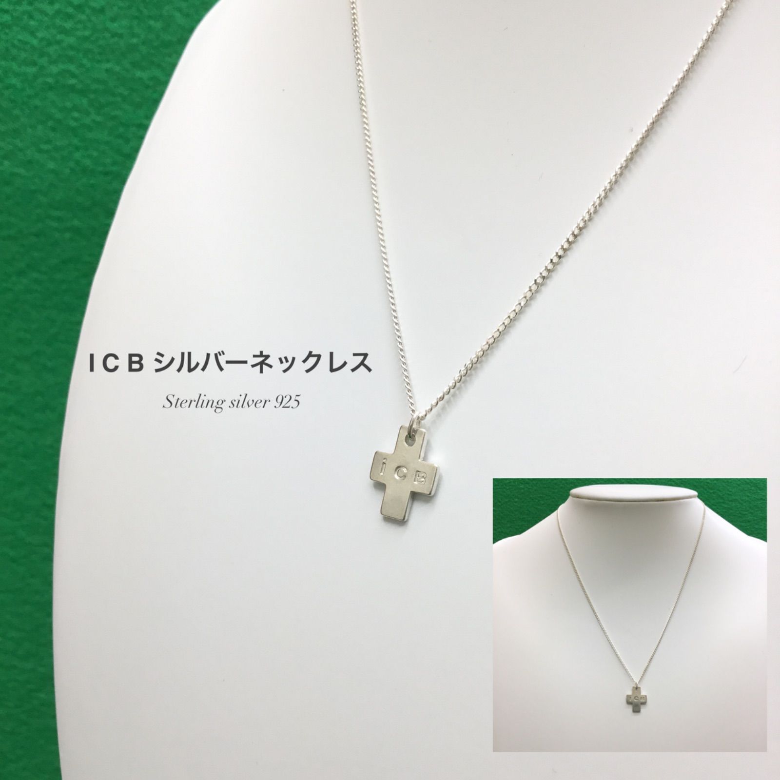 ICB アイシービー クロス シルバー ネックレス ／ 十字架 