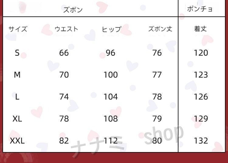ワンピース ONE