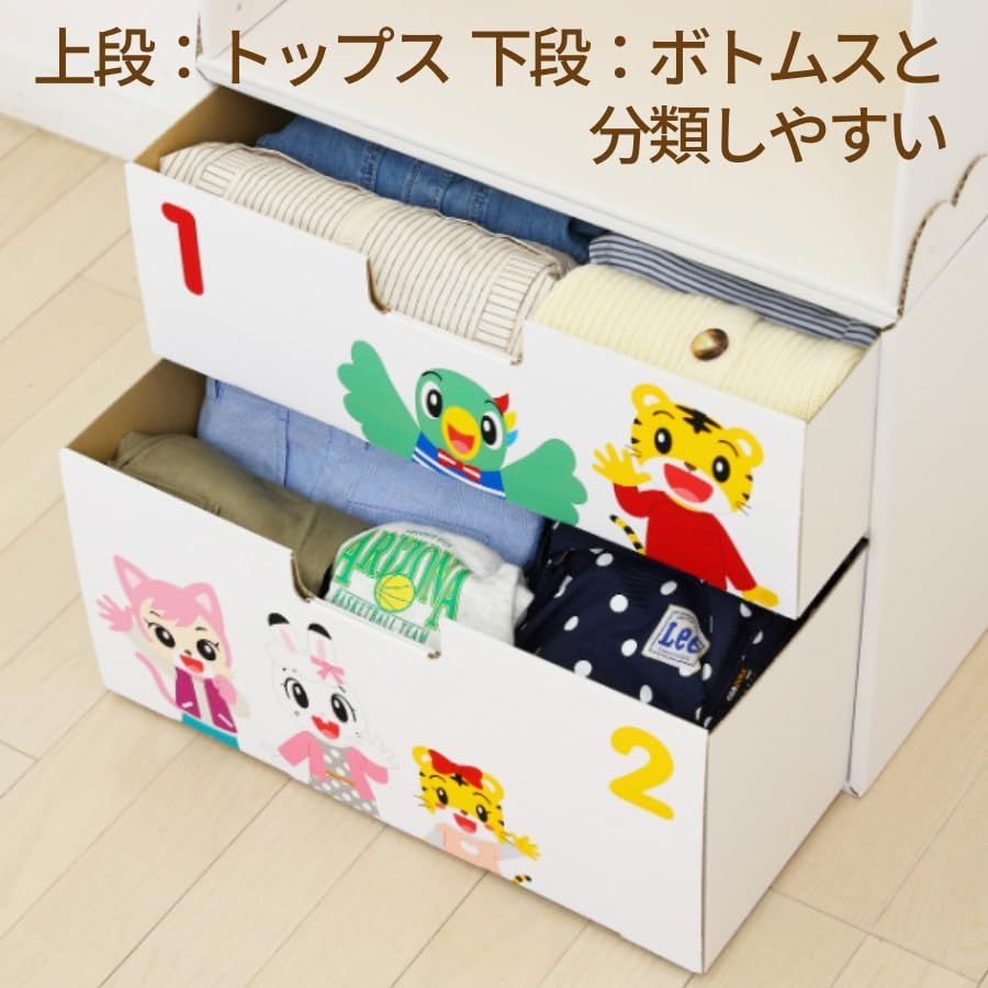 イエロー