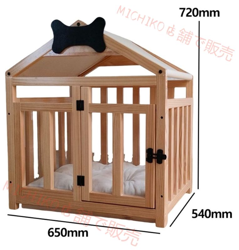 クッション 組立