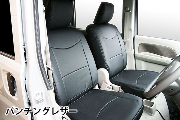 セカンド シートカバー