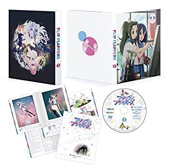 中古】 フリップフラッパーズ 3 [DVD] - メルカリ
