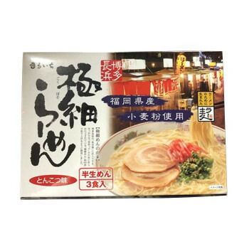 クーポン配布中-スーパー 対象 まるいち 細ラーメン ラー麦使用 3食×30入 Z4140