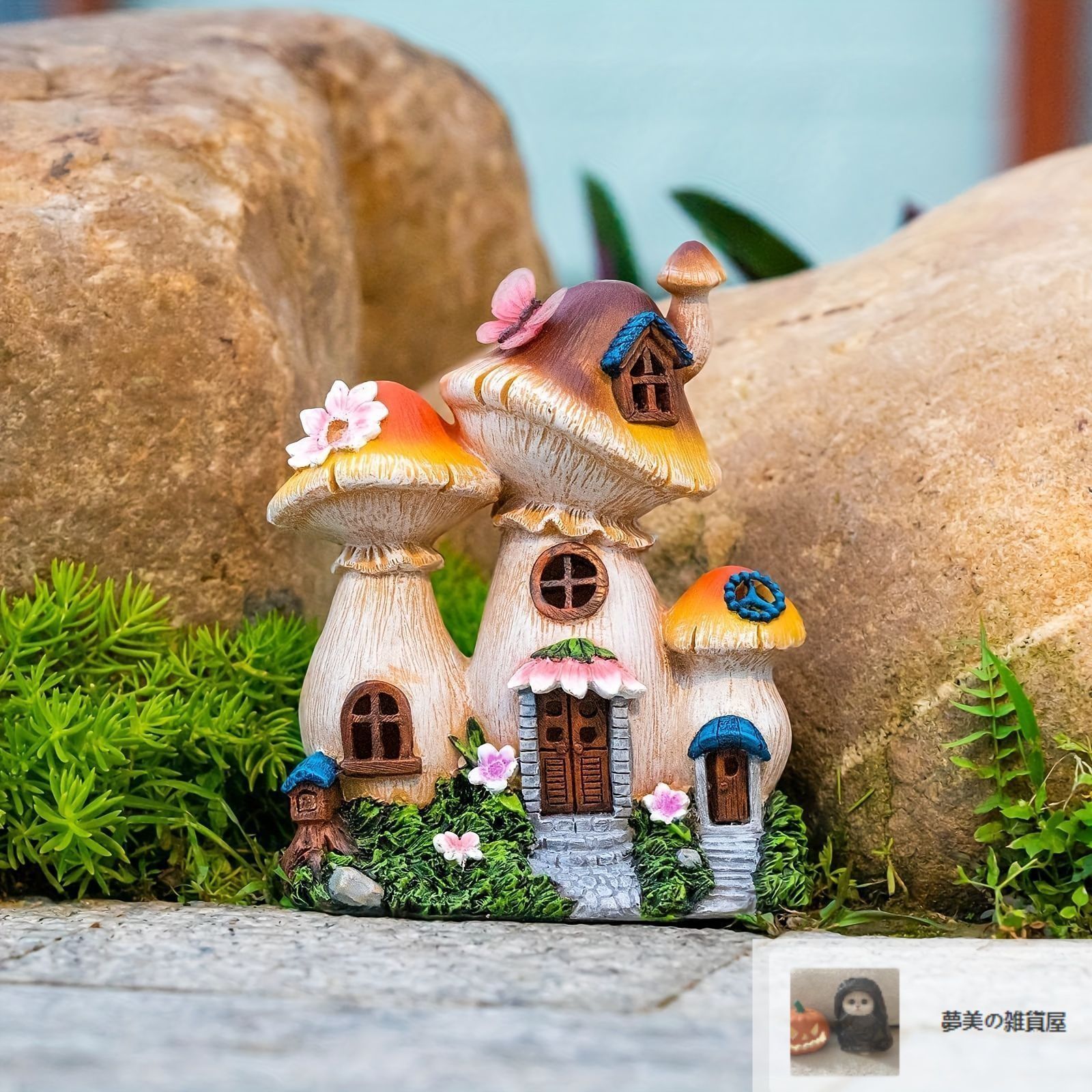 楽天市場】ソーラーライト きのこ家 ライト 置物 樹脂 可愛い キノコ