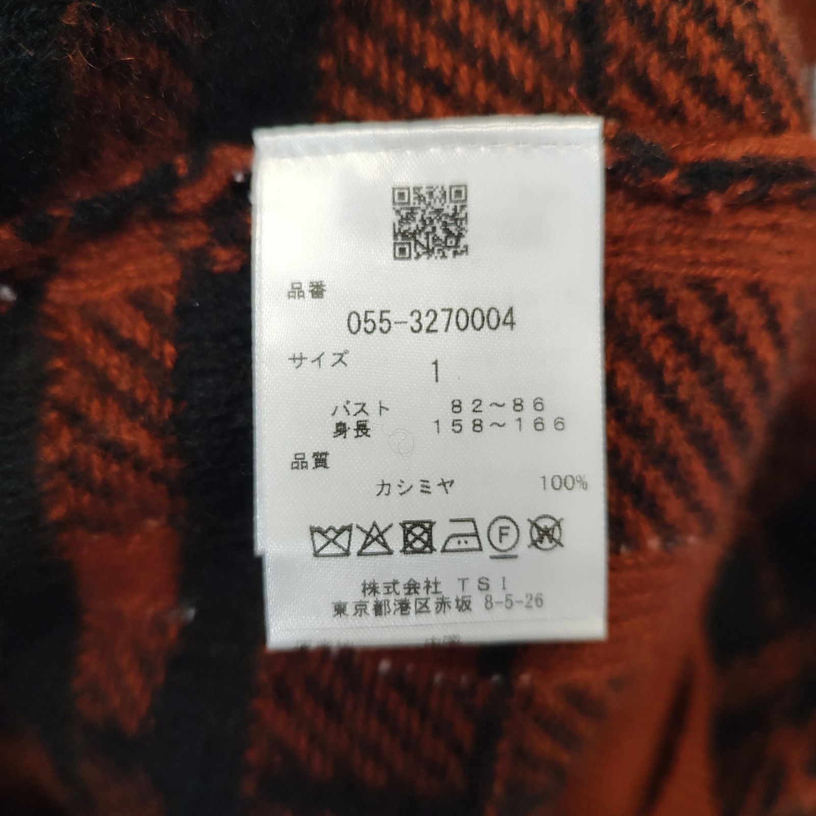 楽天市場】【PREMIUM SALE 50%超OFF】PEARLY GATES パーリー