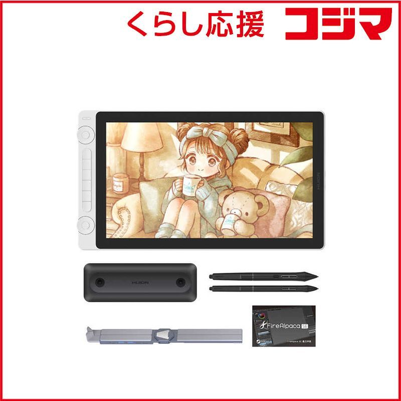 未開封 HUION 液晶ペンタブレット ホワイト GS1563-W ♥ 送料無料