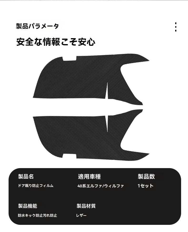 40系