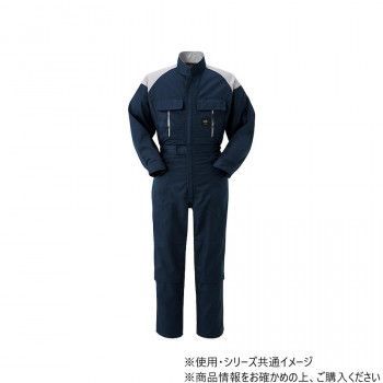 ヤマタカ Don ツナギ服 22 ネイビー|ライトグレー LL 4000