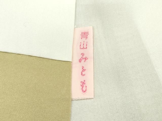 平和屋本店□極上 青山みとも お召 市松文様 梅幸茶色地 逸品  