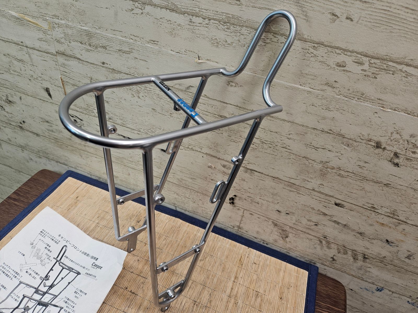 □ 未使用 NITTO Campee FRONT 650A/B ランドナーフレーム 日東