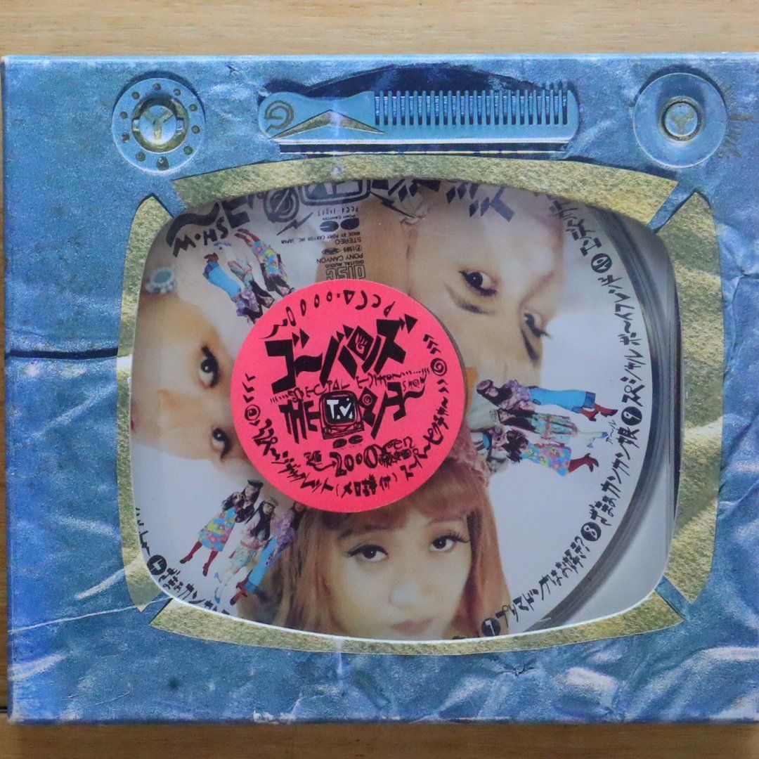 国内盤CD☆ゴーバンズ /GO-BANG'S□ THE TVショー 【PCCA00003