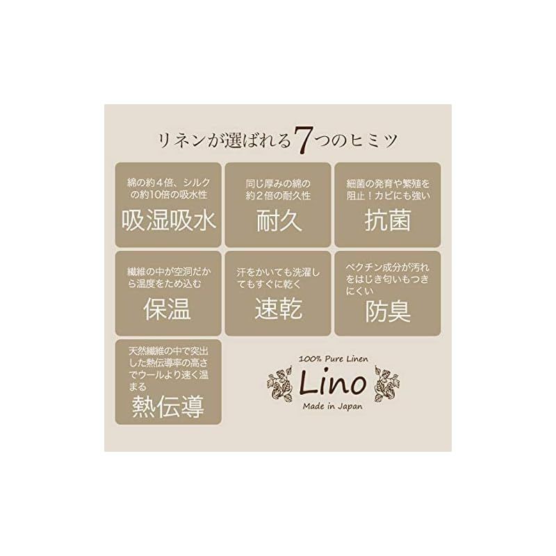 エコテックス 洗える