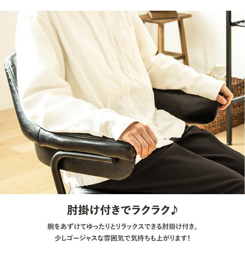 オフィスチェア デスクチェア おしゃれ 北欧 疲れない おすすめ オフィスチェア デスクチェア おしゃれ 北欧 疲れない おすすめ