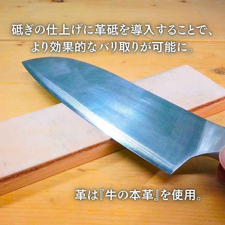 800ダイヤモンド