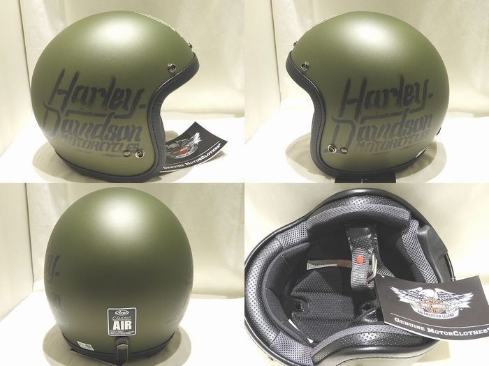 アライ製 ハーレーダビッドソン ヘルメット サープラス 3 4 クラシック エア 98198-22JX 000L カーキ Arai HARLEY-DAVIDSON