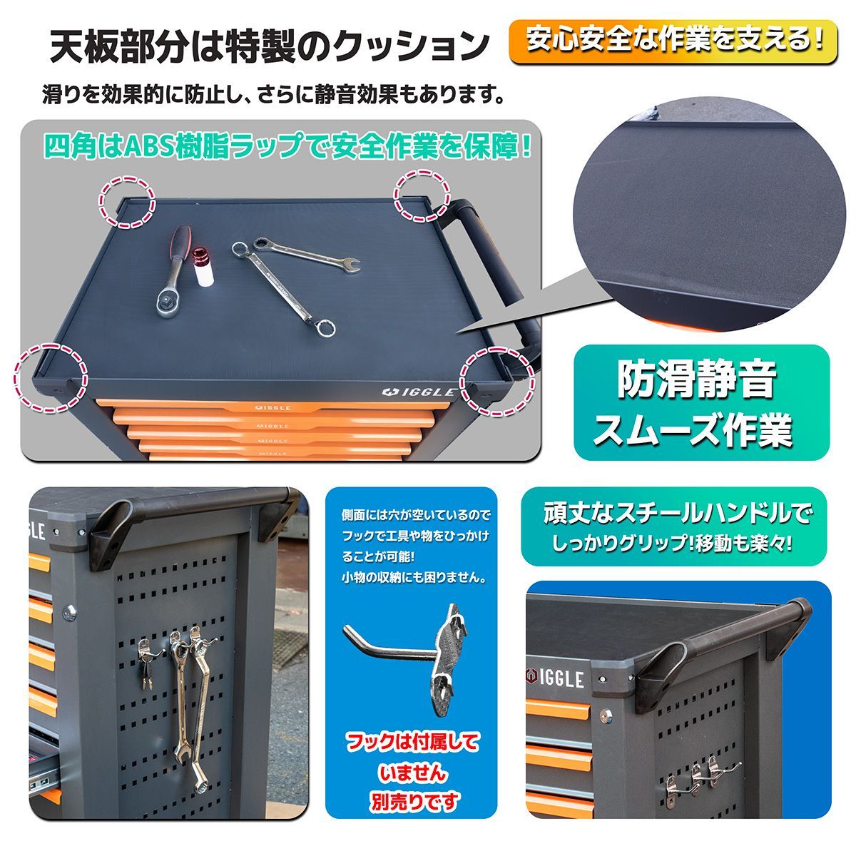 7段キャビネット ツールボックス 工具箱 工具 ガレージ 深浅型 たっぷり収納 ロック鍵付き ストッパーキャスター【チャーター便】 - メルカリ