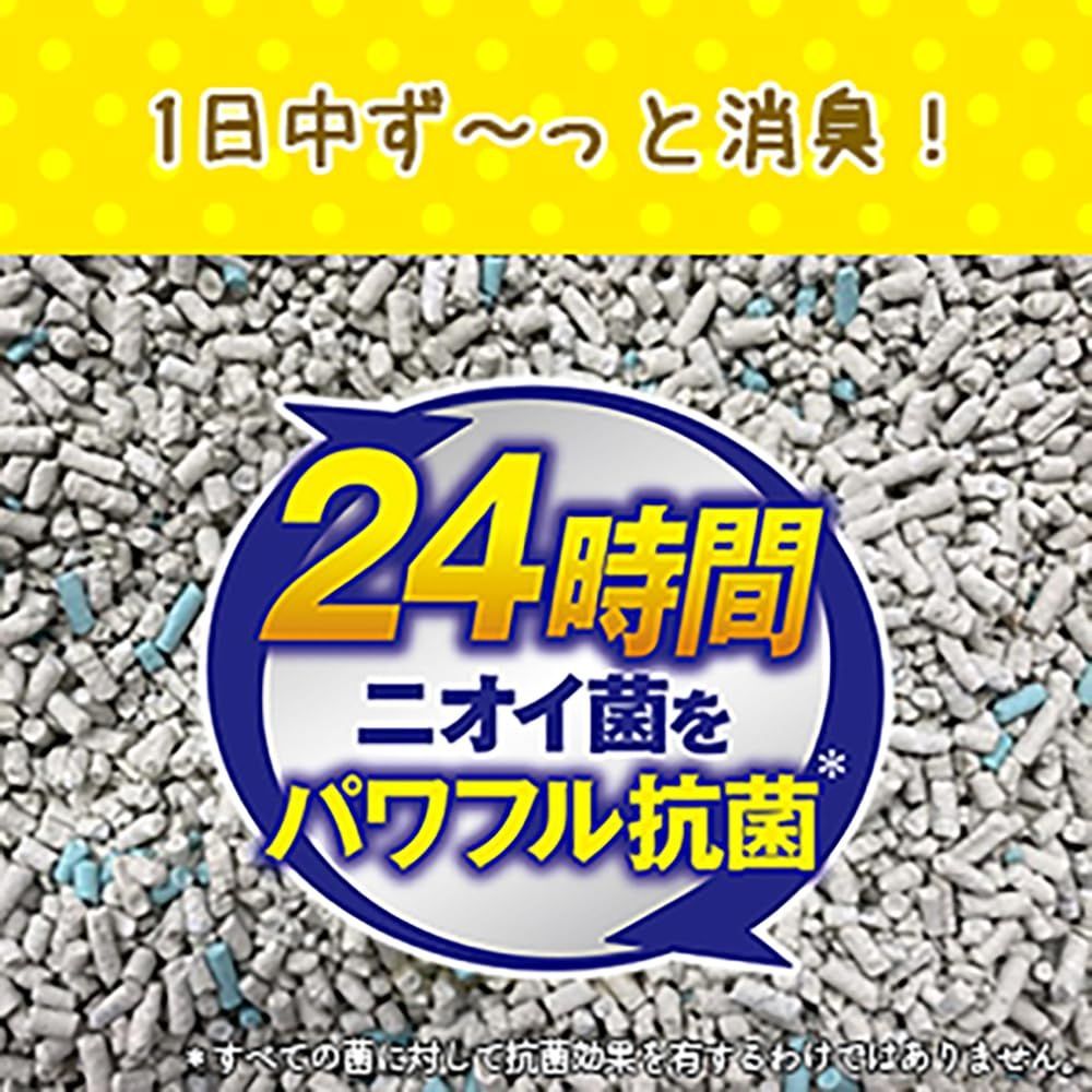 ライオン (LION) ニオイをとる砂 猫砂 5.5Lx4袋 (ケース販売) - その他