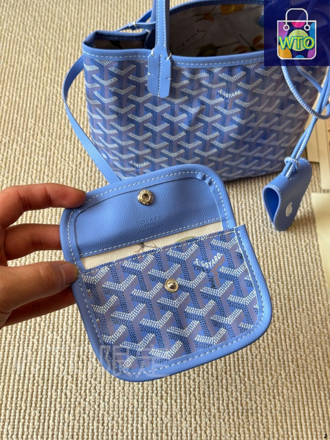 ゴヤール　布袋5点セット ゴヤール 布袋5点セット