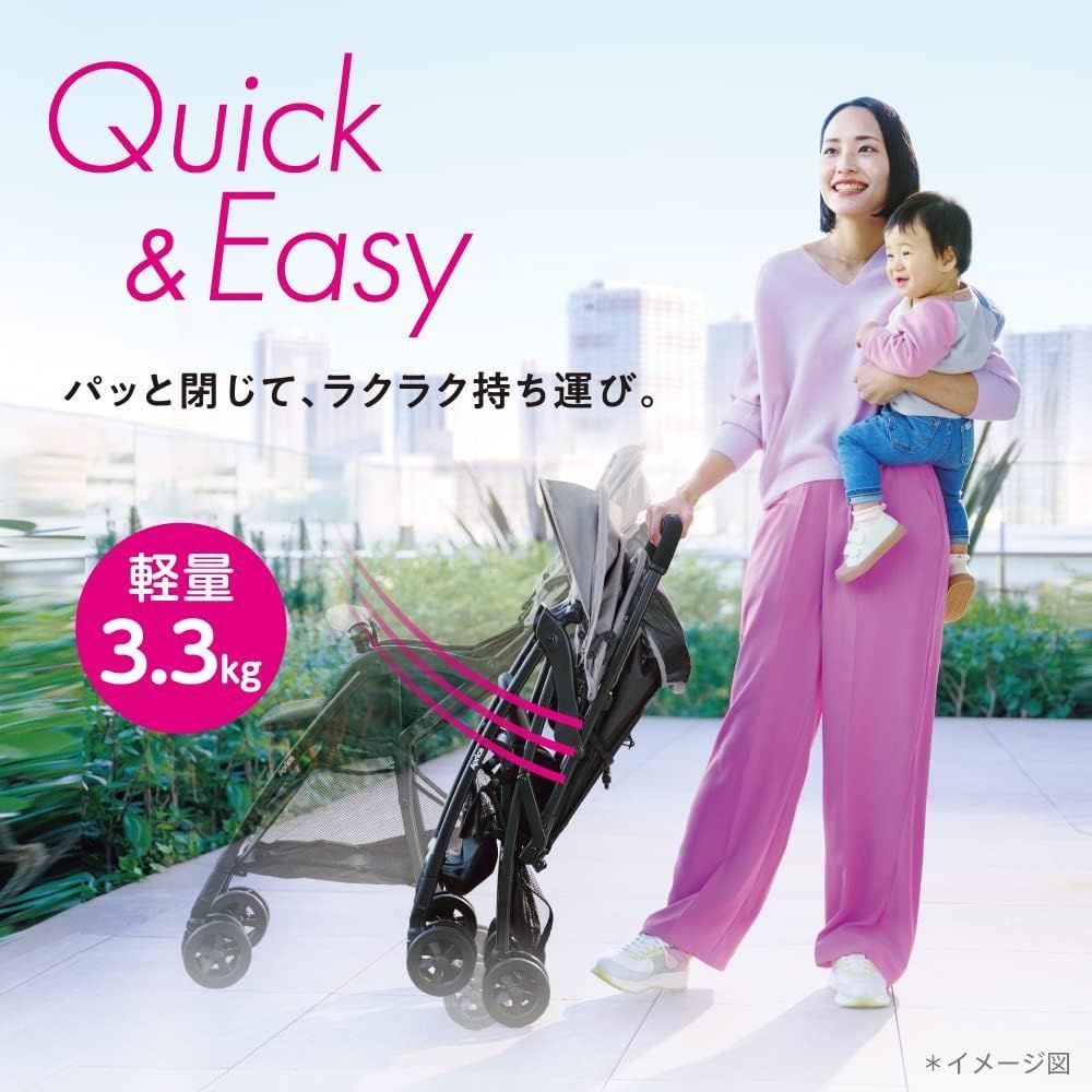 開封済・未使用品】 Aprica B型ベビーカー マジカルエアー AH 7か月-36 