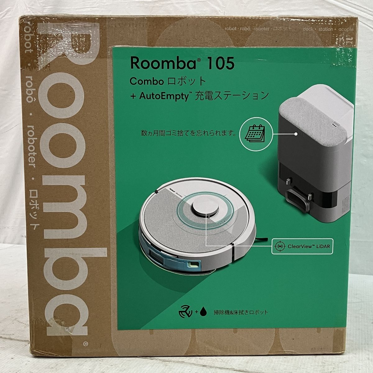 iRobot Y351260 Roomba 105 Combo ロボット + AutoEmpty 充電