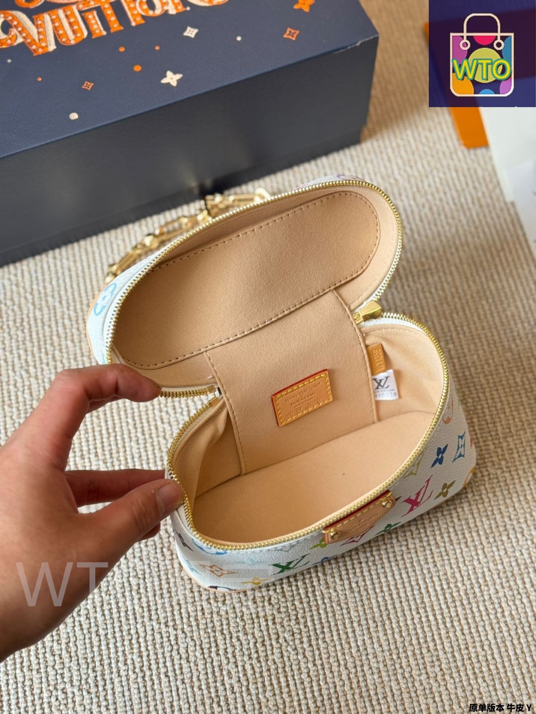 【国内直営即発】絶対欲しい！ヴァニティ・チェーン ポーチ 安心国内】Louis Vuitton ヴァニティ・チェーン ポーチ バッグ