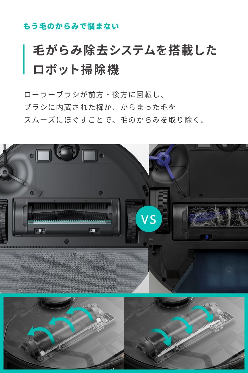 ユーフィクリーン X