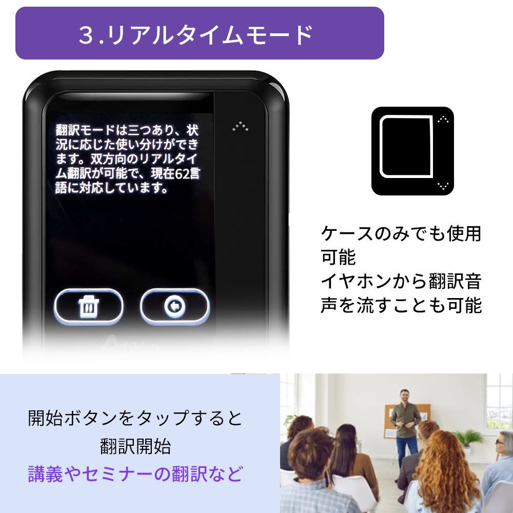 イヤホン iKKO