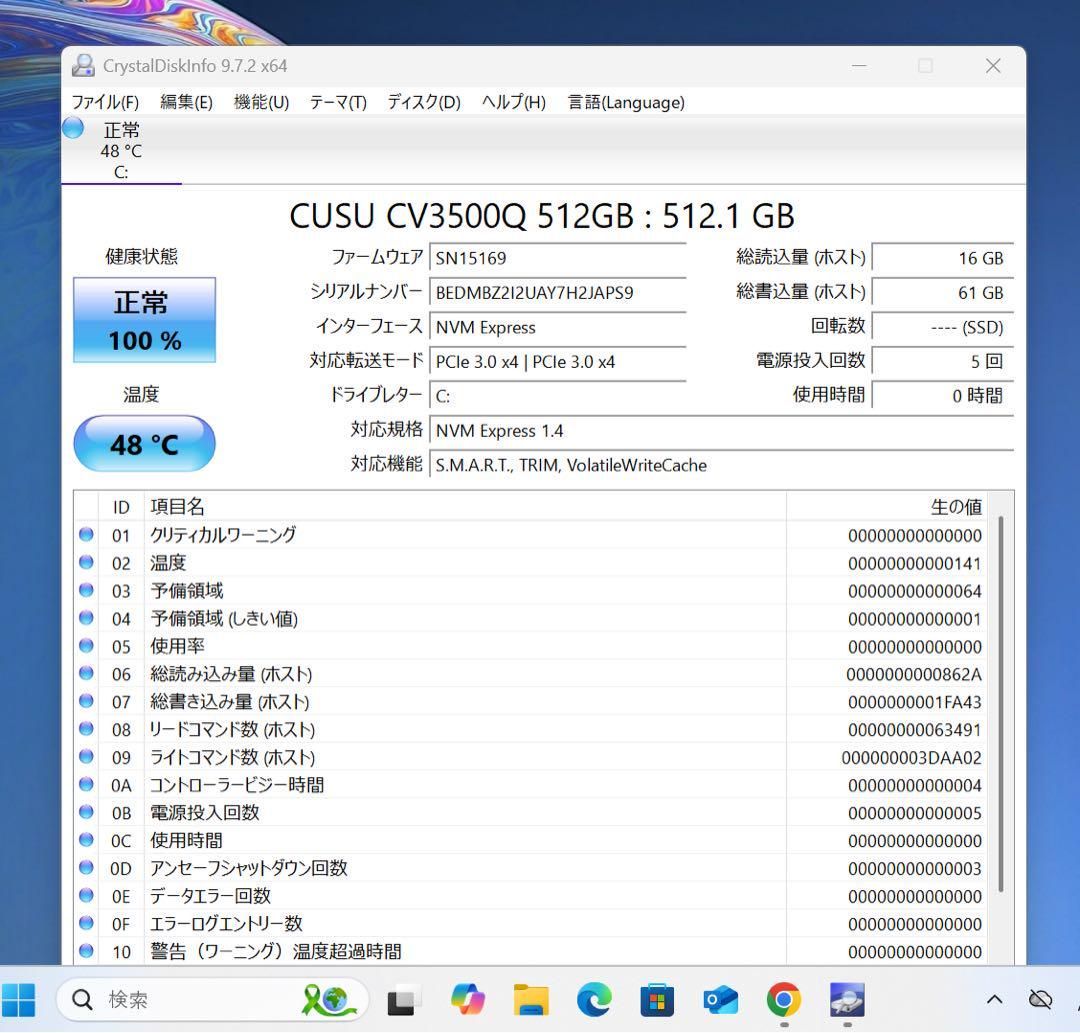 【超希少】LG gram14☘10世代i5☘新品NVMe512GB☘️ 超希少】LG gram14<!-利用不可文字-!>10世代i5<!-利用不可文字-!>新品