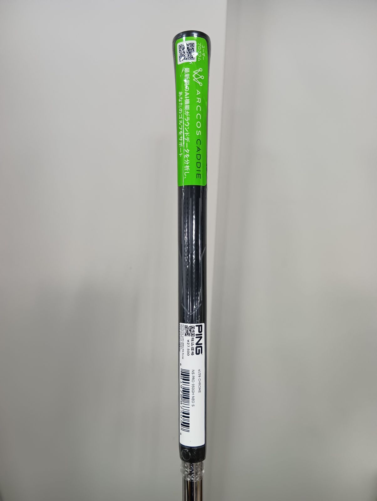 Wg ♥ ピン PING s159 ウェッジ メンズ 右用 50°|S-12 クローム仕上げ N.S.PRO 950GH neo スチールシャフト 浦安店 WWW_NOITHATQUANGTHANH_NET
