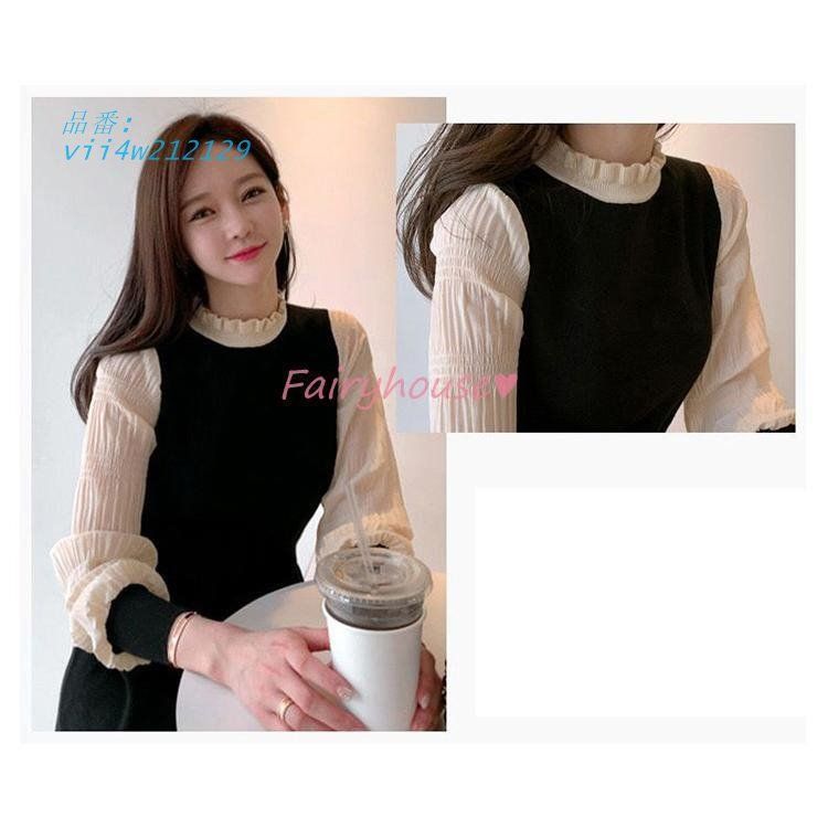 Aラインスカート