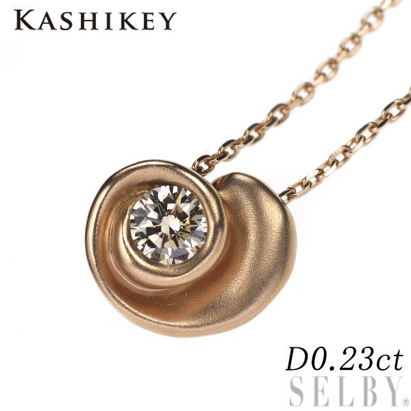 カシケイ/Kashikey K18PG ダイヤモンド ペンダントネックレス