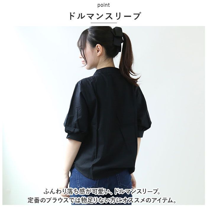 ☆ XLサイズ ☆ シャツ レディース 綿 麻 ggblouse01 麻 綿 シャツ