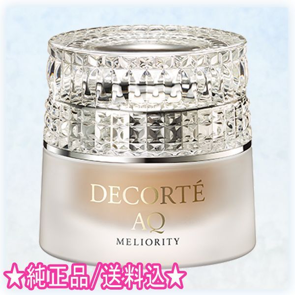 DECORTE コスメデコルテ AQ ミリオリティ リペア トリートメント セラム ファンデーション 30g