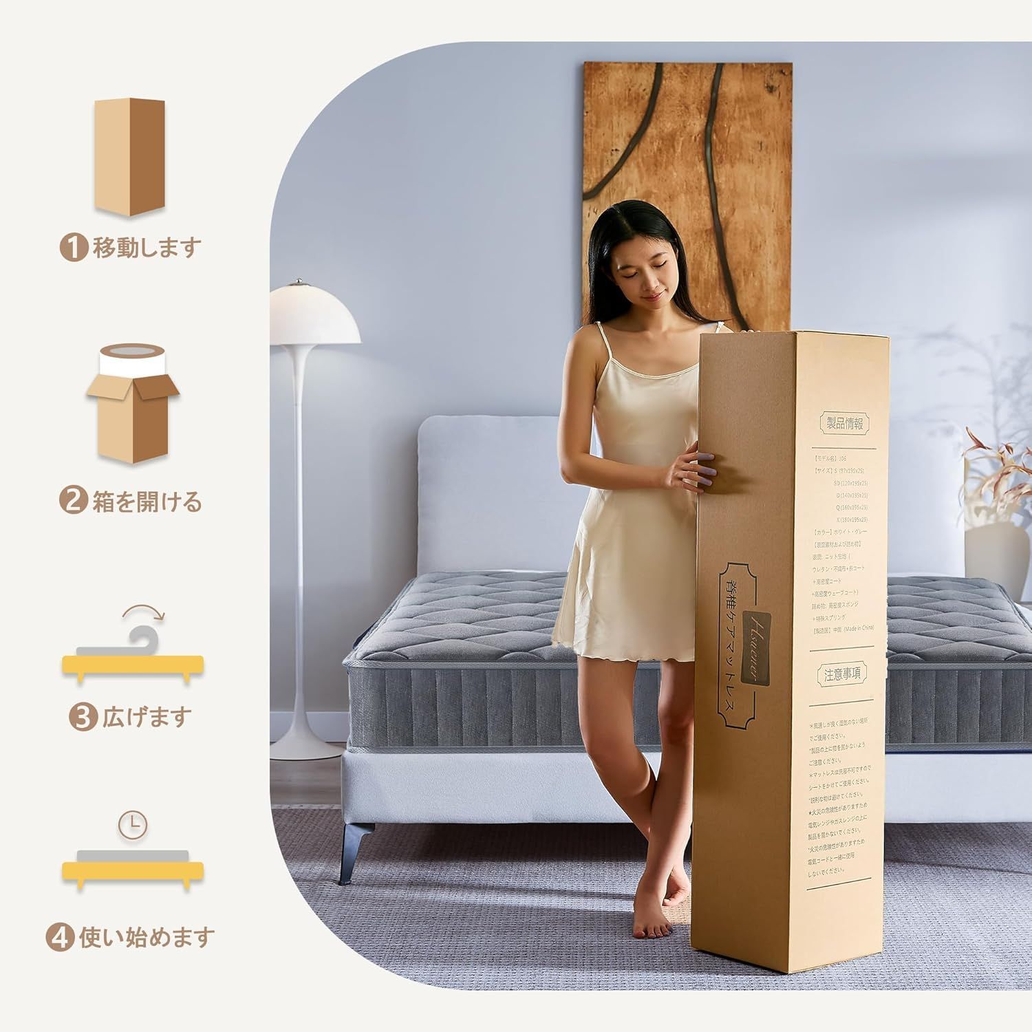 マットレス ポケットコイル 厚さ22cm 高反発 360N 高耐久 32D 体圧分散