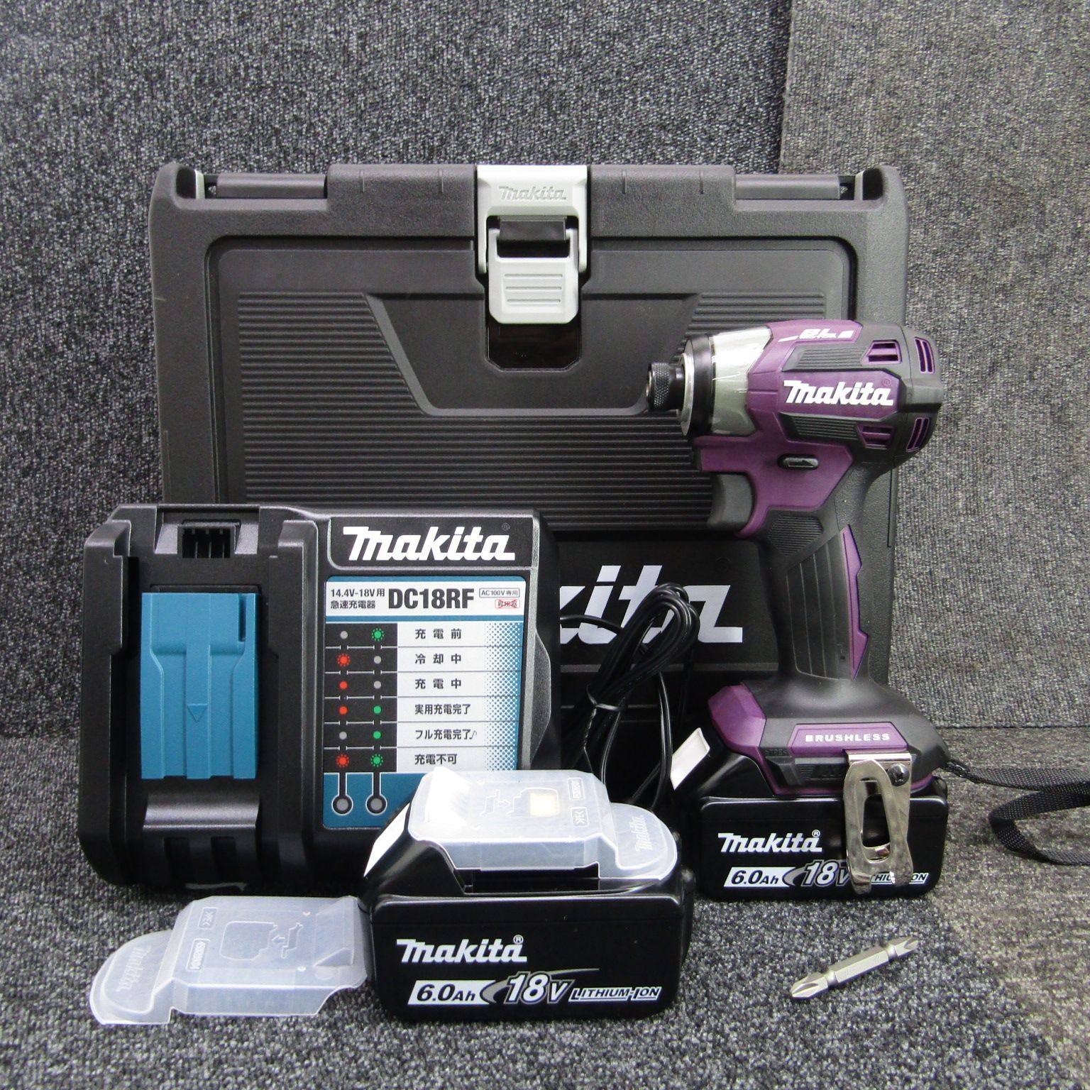 ☆マキタ(makita) コードレスインパクトドライバー TD173DGXAP【桶川店