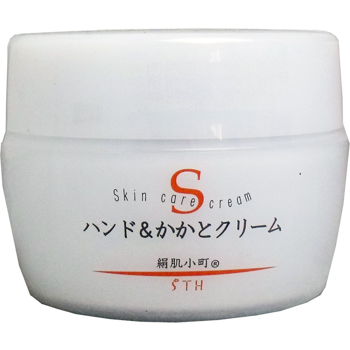 5セット 絹肌小町 ハンド＆かかとクリーム ジャー １５０ｇ