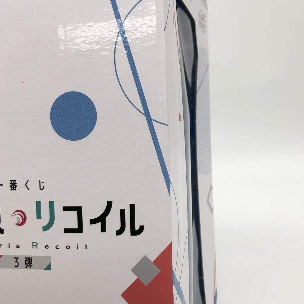BANDAI - 【中古】未開封 バンダイ 一番くじ リコリス・リコイル 3弾 A賞 Revible Moment 千束＆たきな[17][240017704686] 中古】未開封 バンダイ 一番くじ リコリス・リコイル 3弾 A賞