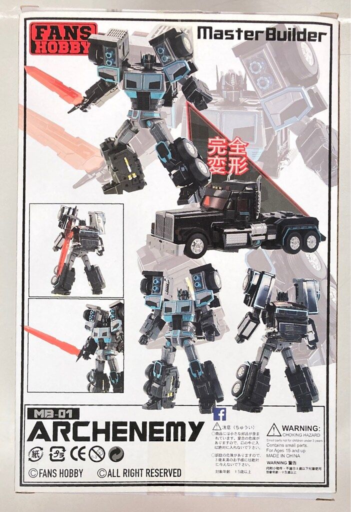 FANSHOBBY MASTER BUILDER ARCHENEMY MB01