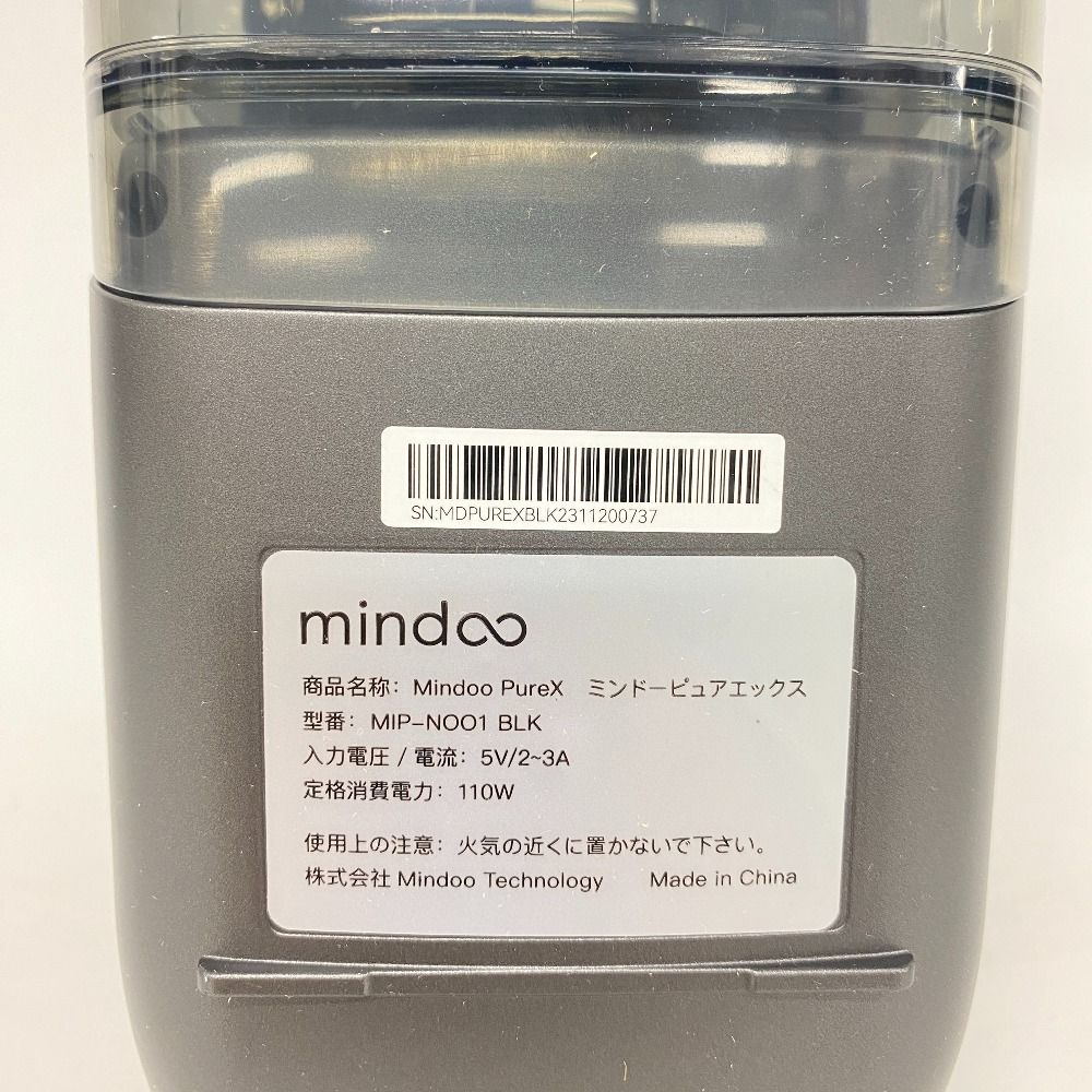 Mindoo PureX ミンドー ピュアX MIP-N001 コードレスクリーナー吸水