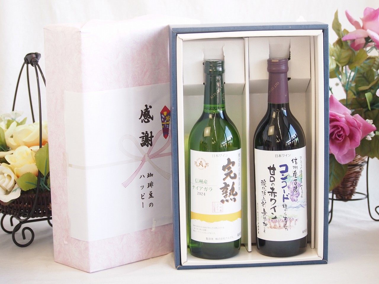 7台セット Koziumi AU 52651 コイズミ照明 ブラケット 配送