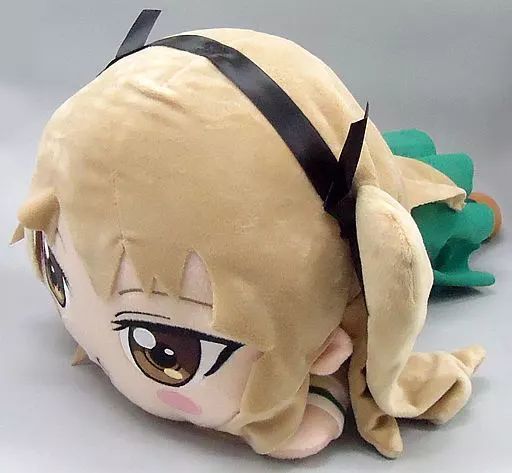 中古】ぬいぐるみ 島田愛里寿 メガジャンボ寝そべりぬいぐるみ”転校生