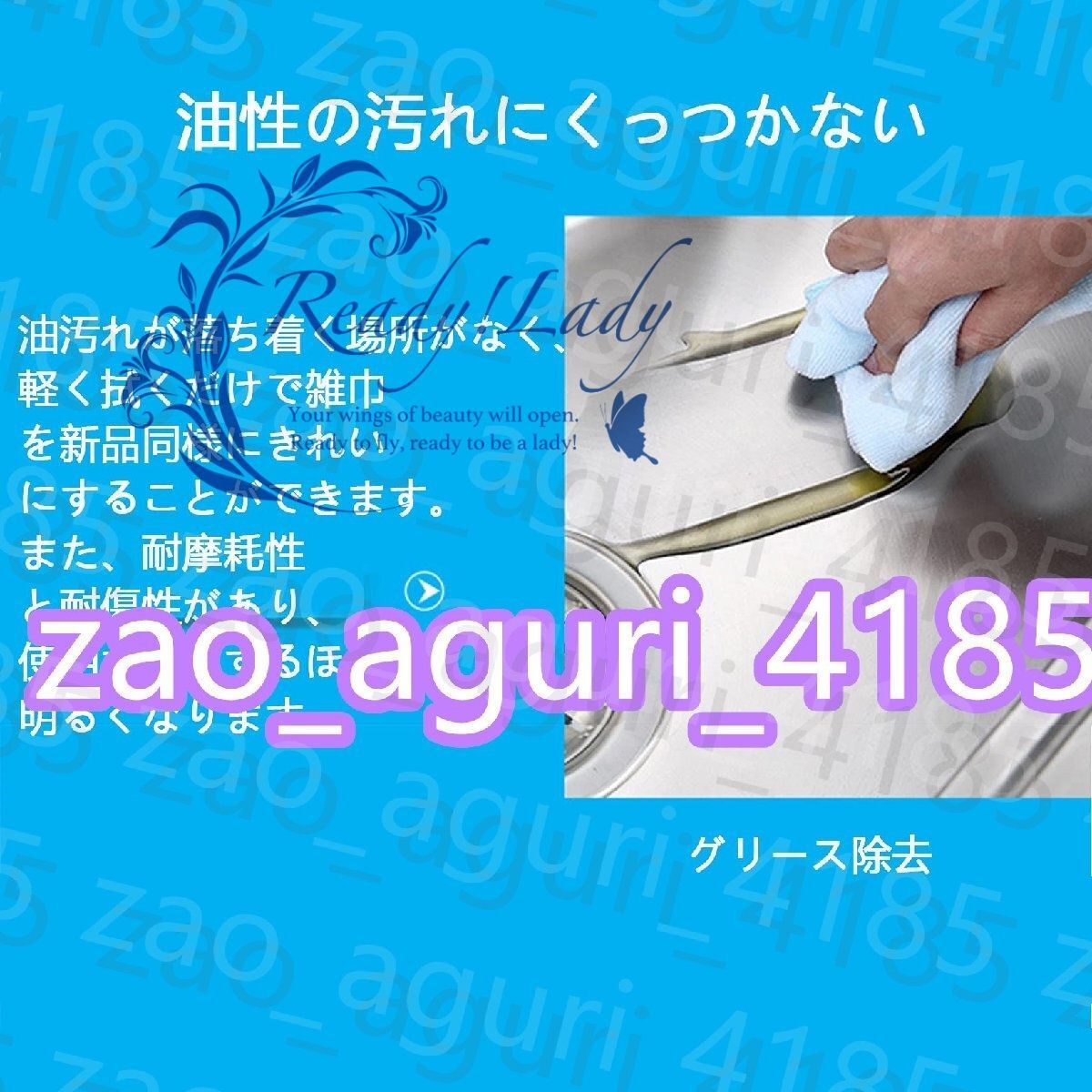 大容量シンク シンク下