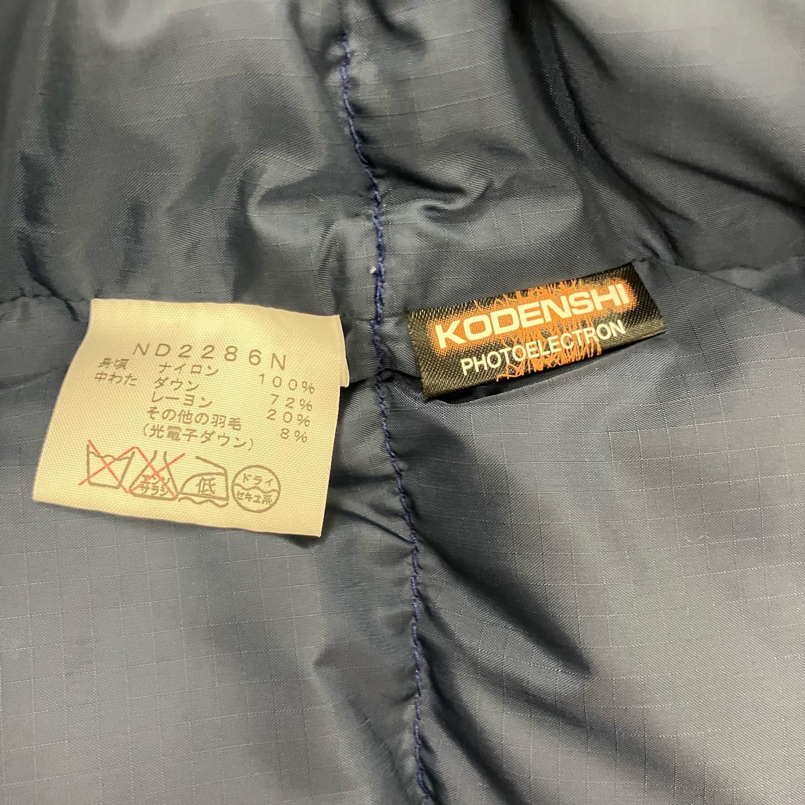 イオン広店】 中古 THE NORTH FACE PURPLE LABEL | ザノースフェイス 