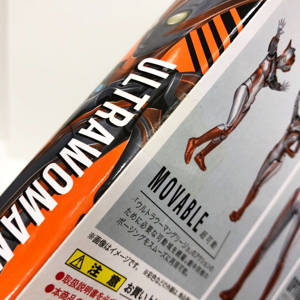 ウルトラマンR B