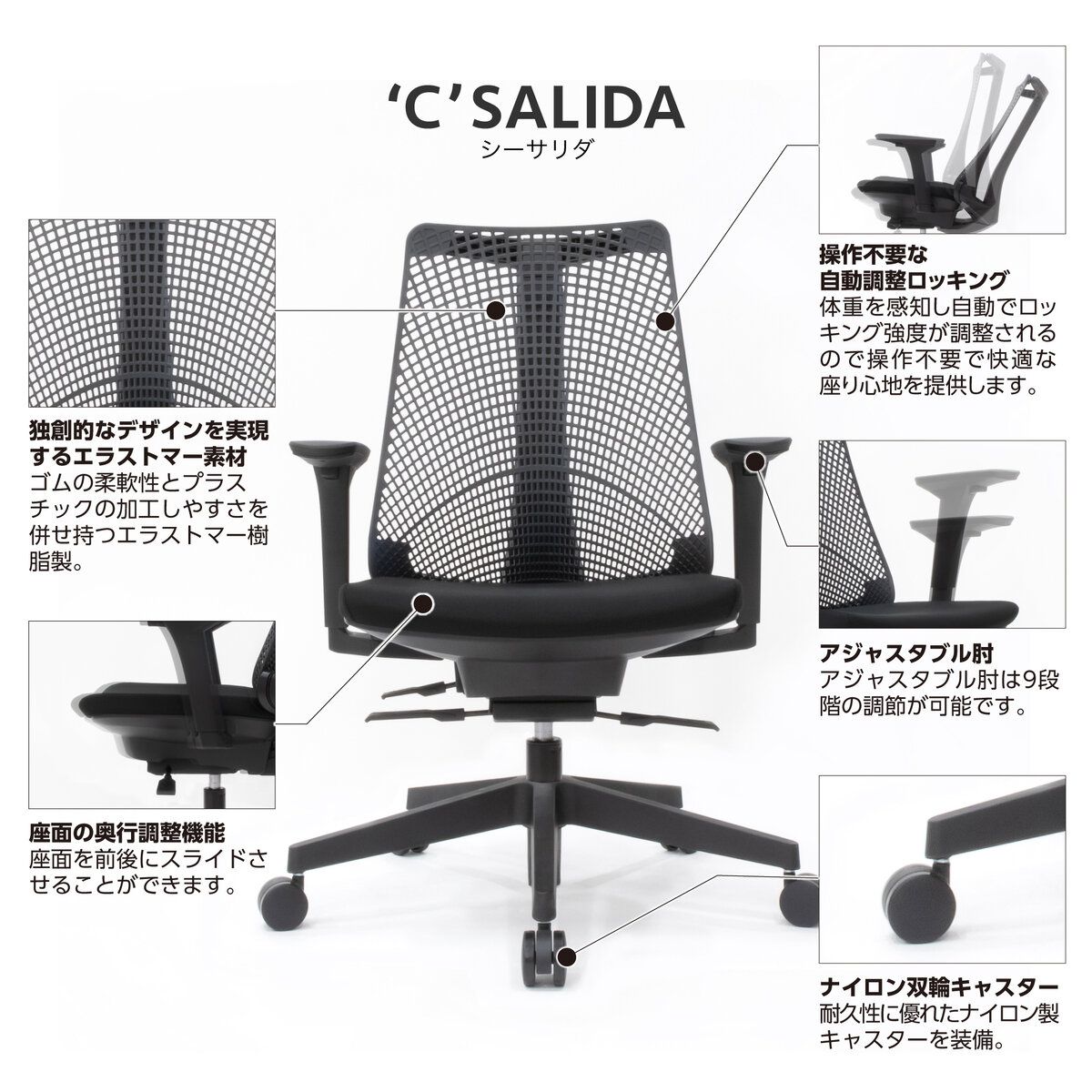 チェア ct19178