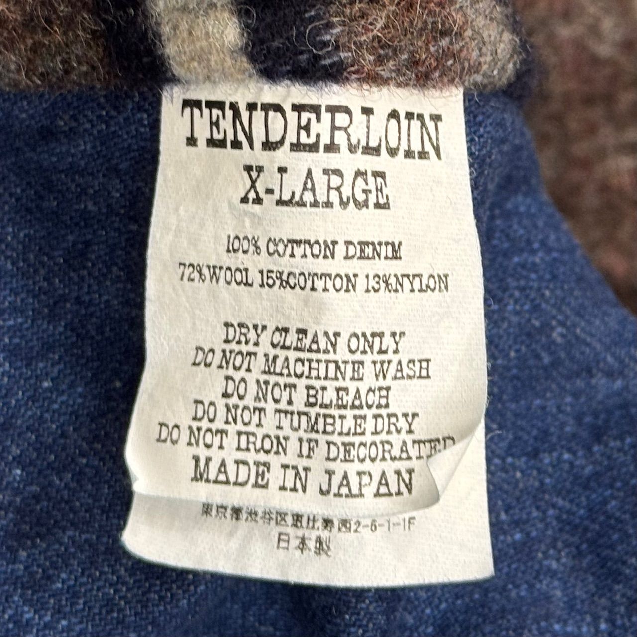 参考上代85800円 未使用品 TENDERLOIN 22AW DENIM BLANKET ZIP