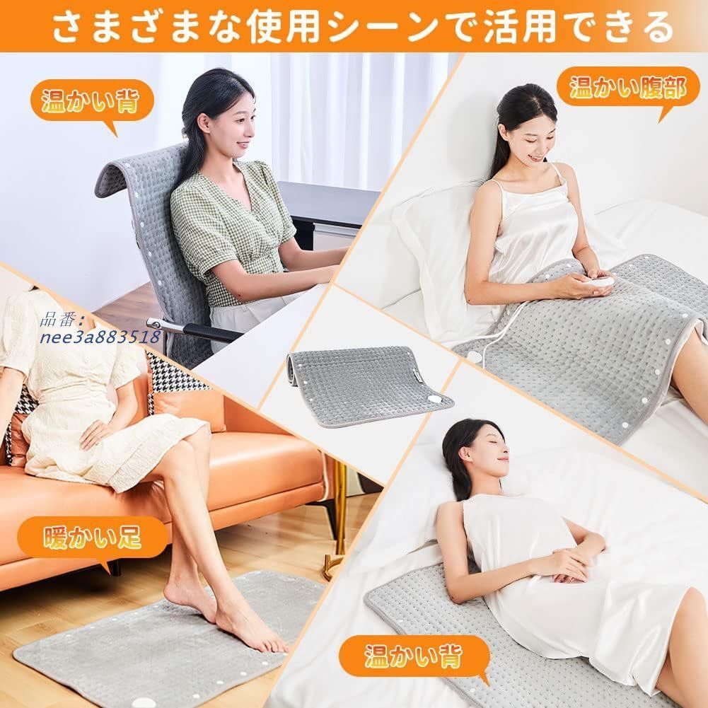 省エネ